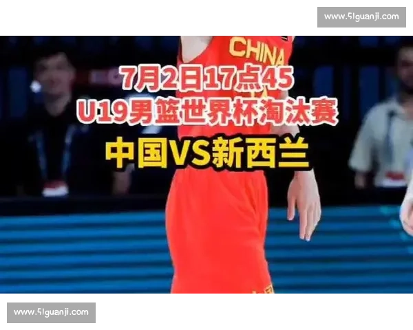 郇斯楠 U19 世界杯 8 盖帽创历史 西北大学抛出 NCAA D1 橄榄枝 郇斯楠 U19 世界杯 8 盖帽创历史 西北大学抛出 NCAA D1 橄榄枝