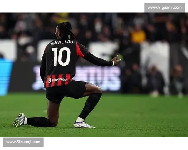 莱奥力挺普利西奇:米兰 10 号位的胜负手,忠诚不如实力耀眼